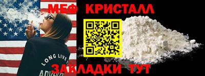 apvp Комсомольск-на-Амуре