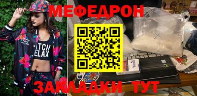 дживик Конаково