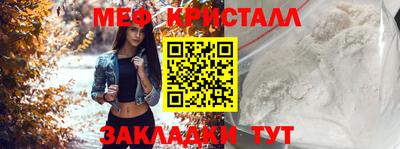 кокаин премиум Коммунар