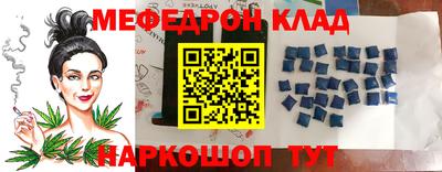 герыч Ярославль