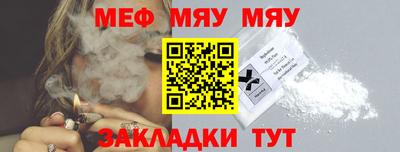 кокаин премиум Коммунар