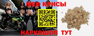 apvp Комсомольск-на-Амуре