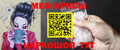 ГАЛЛЮЦИНОГЕННЫЕ ГРИБЫ Краснознаменск