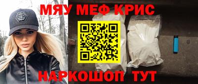 дживик Конаково