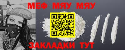 кокаин премиум Коммунар