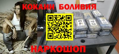 дживик Конаково