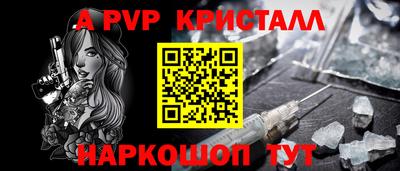 ГАЛЛЮЦИНОГЕННЫЕ ГРИБЫ Краснознаменск