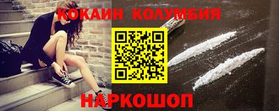 Альфа ПВП Краснокаменск