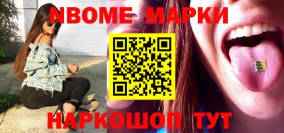кокаин премиум Коммунар