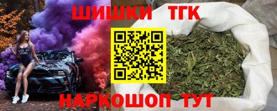 ГАЛЛЮЦИНОГЕННЫЕ ГРИБЫ Краснознаменск