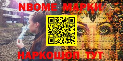 apvp Комсомольск-на-Амуре