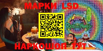 apvp Комсомольск-на-Амуре