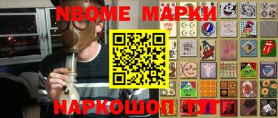 apvp Комсомольск-на-Амуре