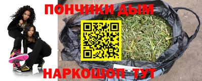 дживик Конаково