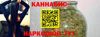 дживик Конаково