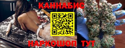 ГАЛЛЮЦИНОГЕННЫЕ ГРИБЫ Краснознаменск