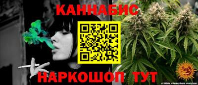 Альфа ПВП Краснокаменск