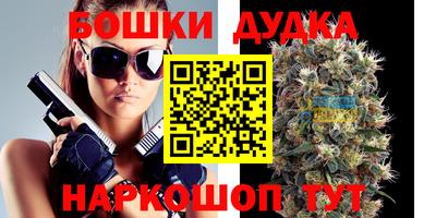 дживик Конаково