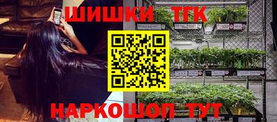 кокаин премиум Коммунар