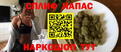 дживик Конаково