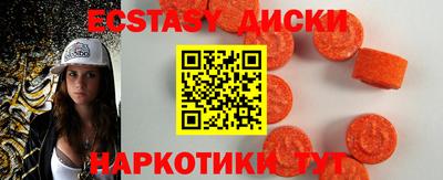 кокаин премиум Коммунар
