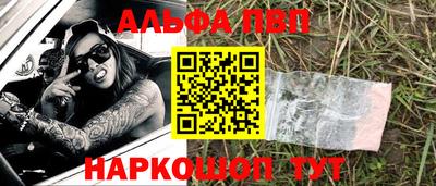 дживик Конаково