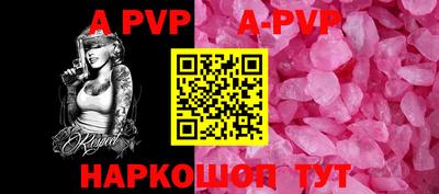 дживик Конаково