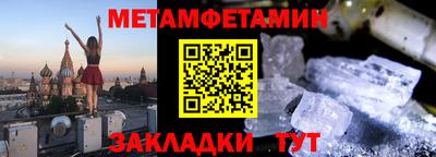 дживик Конаково
