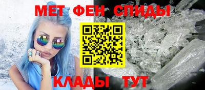apvp Комсомольск-на-Амуре