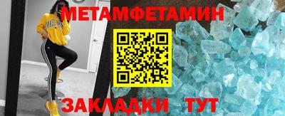 apvp Комсомольск-на-Амуре