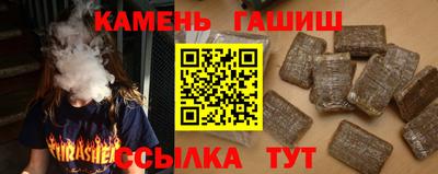 apvp Комсомольск-на-Амуре