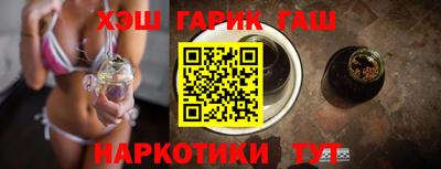 apvp Комсомольск-на-Амуре
