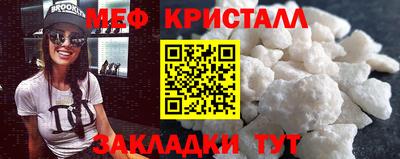 дживик Конаково