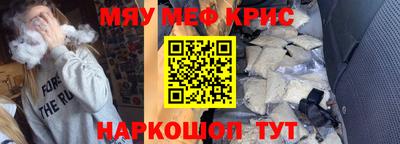 apvp Комсомольск-на-Амуре